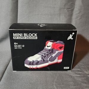 Air Super Sneakers Building Set - Red, Black, White